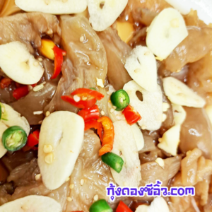 แมงกะพรุนดองซีอิ้วเกาหลีขายส่ง