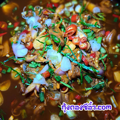 หอยดอง-กุ้งดองซีอิ้ว หอยดอง-กุ้งดองซีอิ้ว